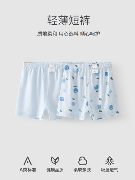 童装品牌2022夏季俏皮日系清新短裤