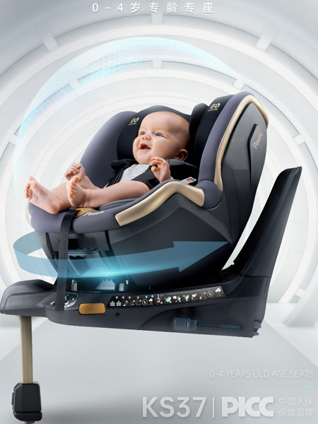 帛琦婴童用品2022夏季婴儿宝宝汽车座椅