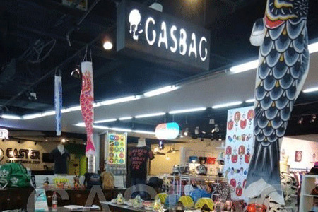 GASBAG童装品牌店铺展示