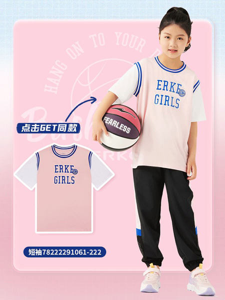 尔克儿童童装品牌2022夏季可爱甜美小清新字母假两件球衣
