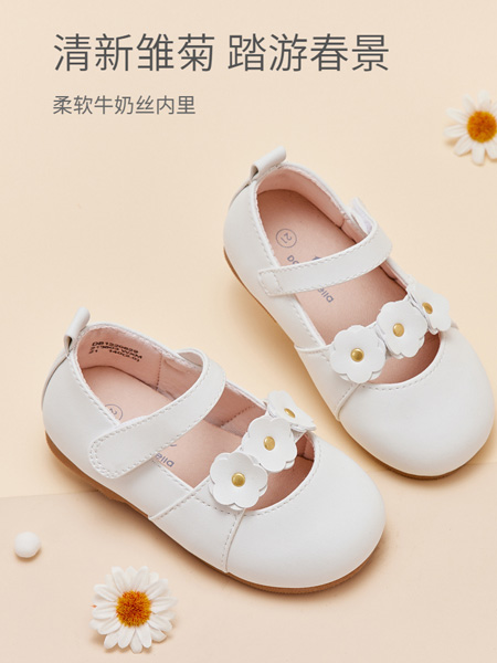 戴维贝拉童鞋品牌2022秋季气质小清新雏菊鞋子