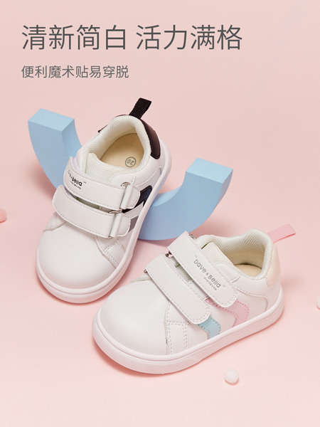 戴维贝拉童鞋品牌2022秋季简约学院风活力鞋子