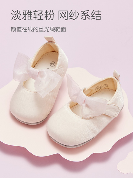 戴维贝拉童鞋品牌2022秋季蝴蝶结优雅淡雅鞋子