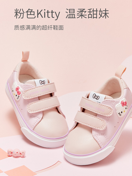 戴维贝拉童鞋品牌2022秋季魔术贴凯蒂猫质感鞋子