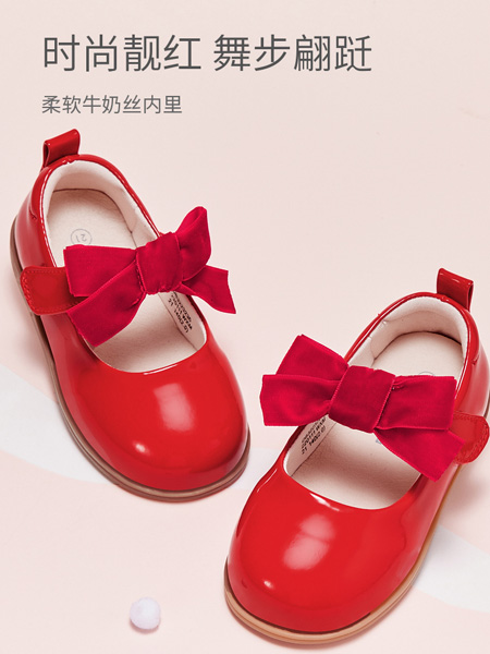 戴维贝拉童鞋品牌2022秋季时尚靓丽柔软鞋子