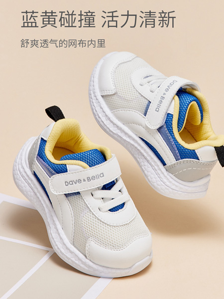 戴维贝拉童鞋品牌2022秋季小清新日系运动风鞋子