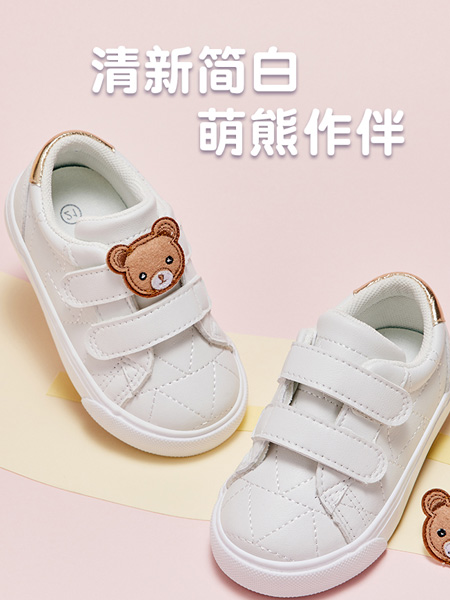 戴维贝拉童鞋品牌2022秋季小熊卡通百搭鞋子