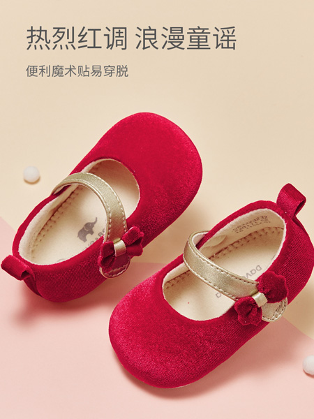戴维贝拉童鞋品牌2022秋季丝绒复古精致鞋子