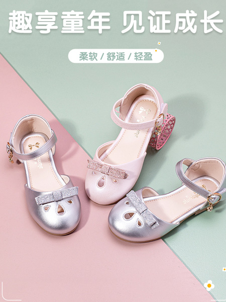 富罗迷童鞋品牌2022秋季柔软舒适轻盈鞋子