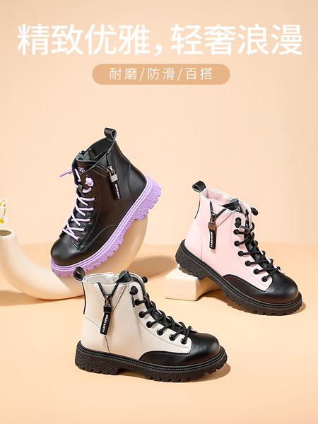 凯蒂猫童鞋品牌2022秋季高帮精致防滑鞋子