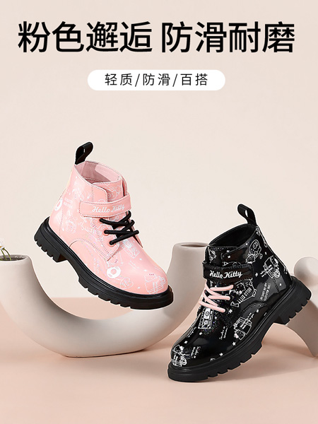 凯蒂猫童鞋品牌2022秋季涂鸦街头风个性鞋子