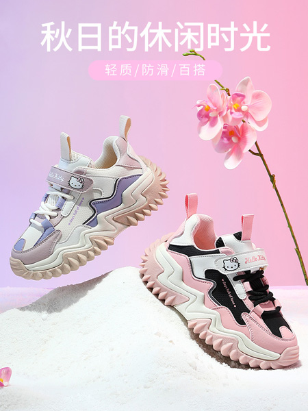 凯蒂猫童鞋品牌2022秋季魔术贴防滑轻质鞋子
