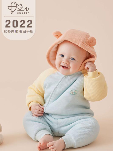 卓儿童装品牌2022冬季外穿保暖连体衣