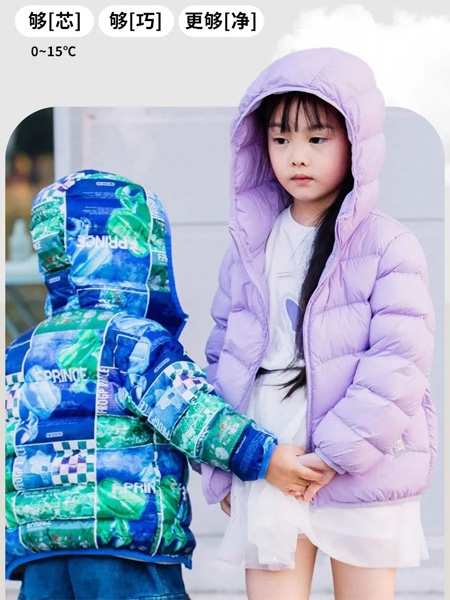 青蛙王子童装品牌2022秋冬紫色连帽羽绒