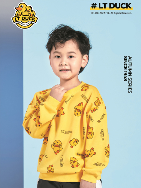 小黄鸭（江苏）童装品牌2022秋季黄色运动上衣