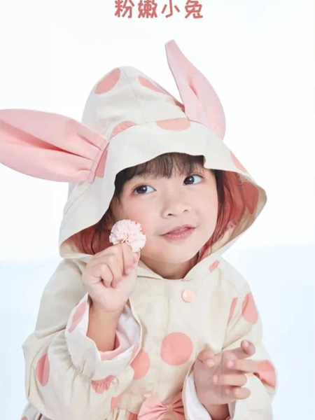 童装品牌2022秋季萌趣粉嫩兔子造型居家服