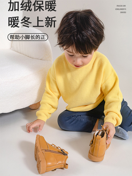 斯乃纳童鞋品牌2022秋冬经典款马丁靴