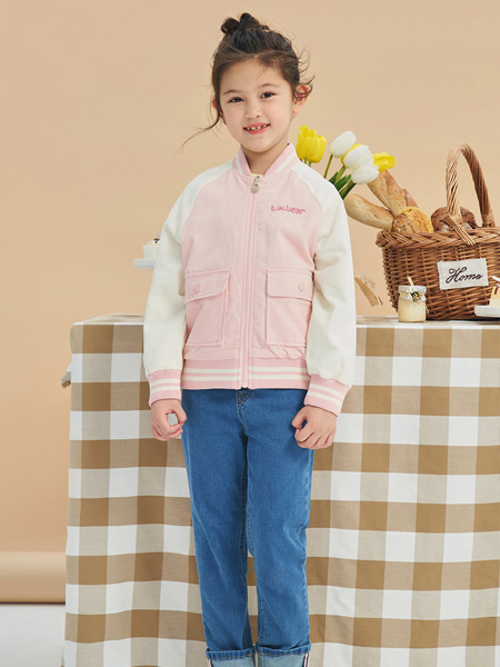 teenie weenie童装品牌2022秋冬撞色运动棒球服
