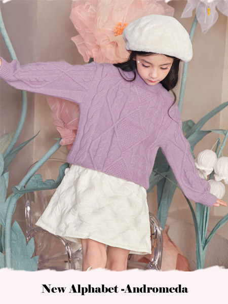 爱法贝童装品牌2022冬季紫色保暖加厚毛衣
