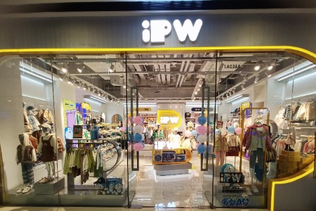IPW（甘肃）店铺展示