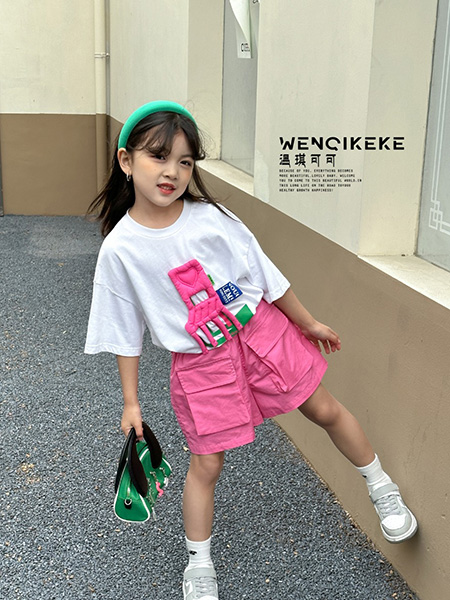 温琪可可童装品牌2023春夏韩版T恤短裤热裤