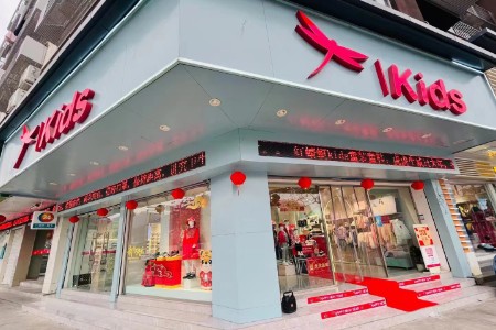 红蜻蜓kids店铺实拍