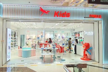 红蜻蜓kids店铺实拍