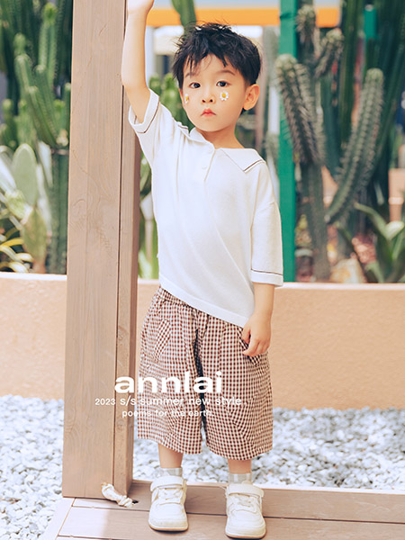 安黎小镇ANNLAI童装品牌加盟政策有什么优势？