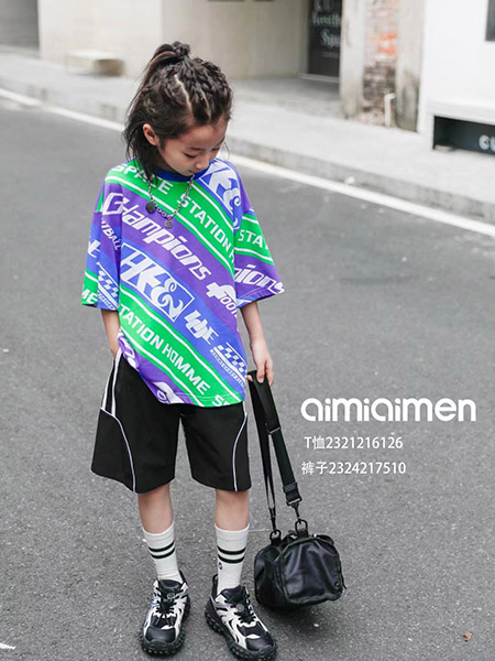 艾米艾门童装品牌2023夏季