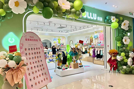ULLU 优露童装品牌店铺展示