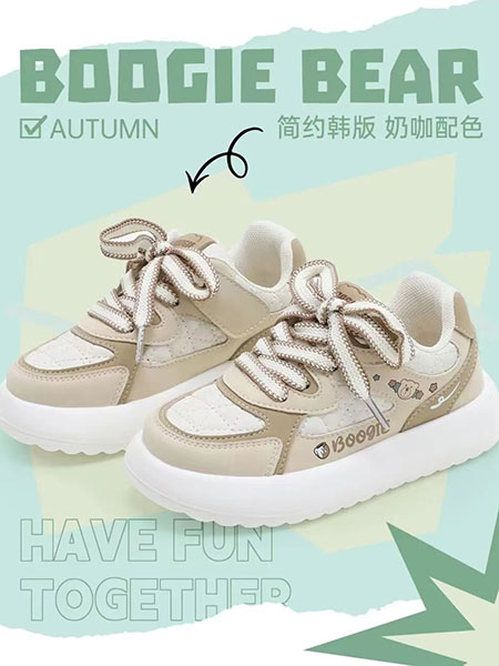 童鞋品牌2023秋季