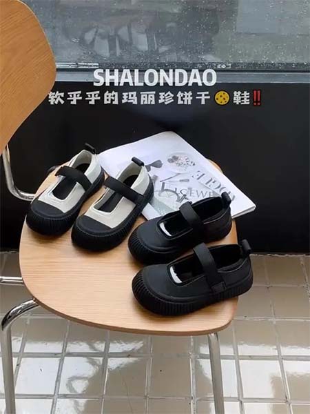 沙龙岛童鞋品牌2023秋季