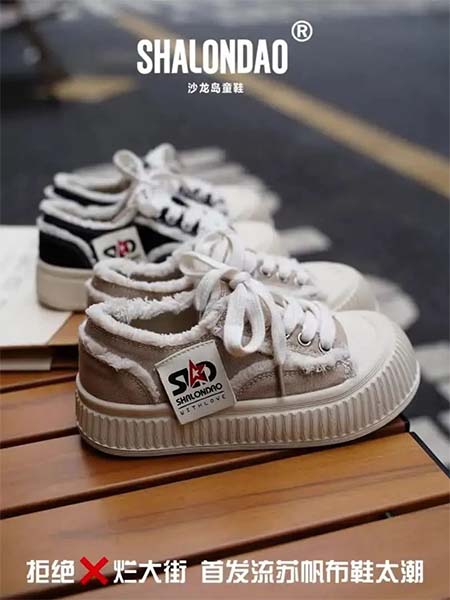 童鞋品牌2023秋季