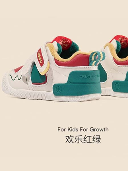卡特兔童鞋品牌2023秋季