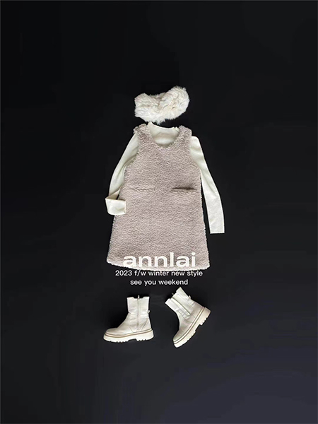 安黎小镇ANNLAI童装品牌2023秋季羊羔绒连衣裙