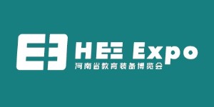 河南省教育装备行业协会/郑州汇卓展览策划有限公司