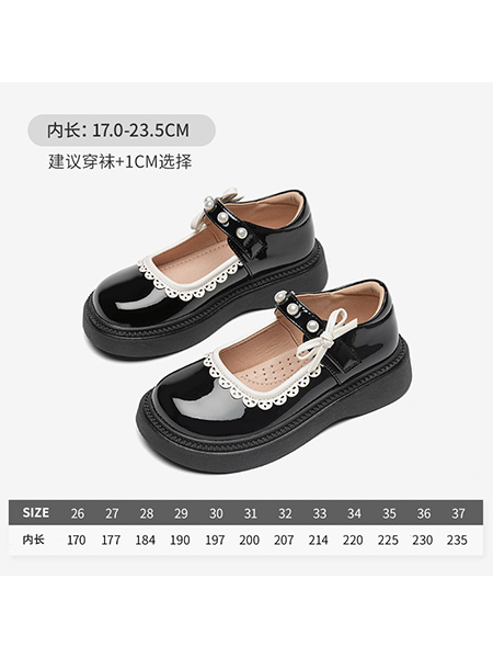 红蜻蜓儿童童鞋品牌2025春季