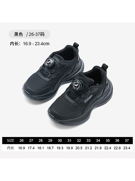红蜻蜓儿童童鞋品牌2025春季