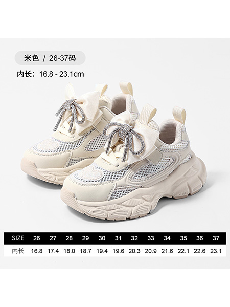 红蜻蜓儿童童鞋品牌2025春季
