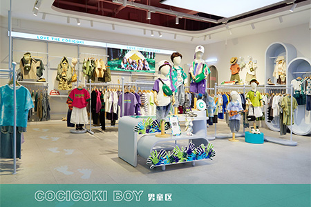 可趣可奇COCICOKI儿童服饰品牌店铺展示